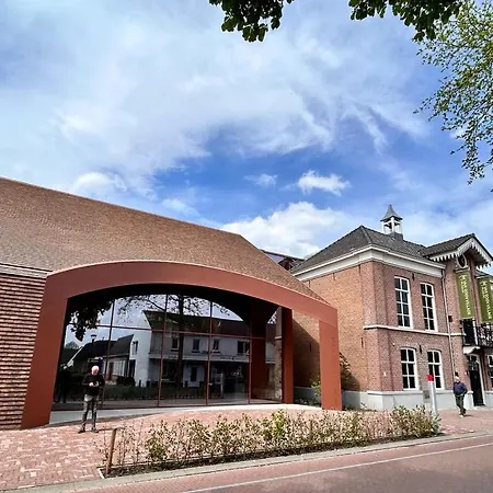 Het Kostershuisje Nuenen